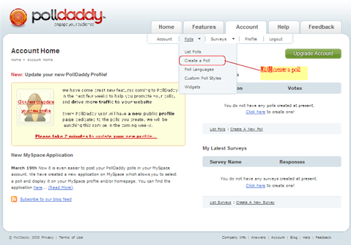 polldaddy online Images High Quality Grahic 24 | 三月 | 2008 | MORIS FREE